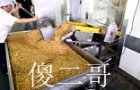 傻二哥食品 2014年以来一直使用并新增连之新金检机